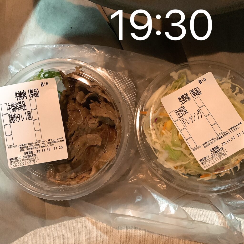 忙しいOLのコンビニ夜ごはん
