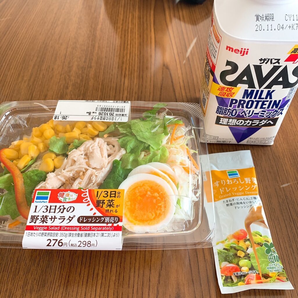 忙しいOLのコンビニ朝ごはん